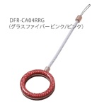 ktBK[Xgbvl@Finger Ring Strap Aluminum Combination@OXt@Co[sN/sN@DFR-CA04RRG