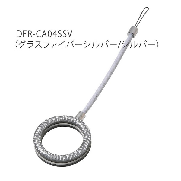 フィンガーストラップ〕 Finger Ring Strap Aluminum Combination グラスファイバーシルバー/シルバー  DFR-CA04SSV DEFF｜ディーフ 通販