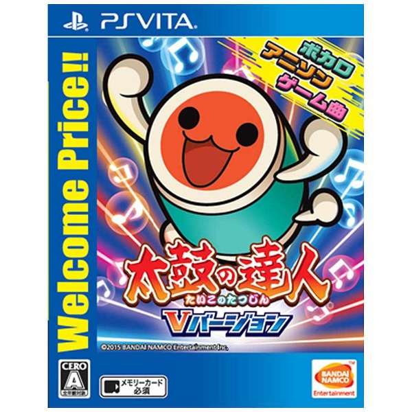 太鼓の達人 Vバージョン Welcome Price Ps Vitaゲームソフト バンダイナムコエンターテインメント Bandai Namco Entertainment 通販 ビックカメラ Com