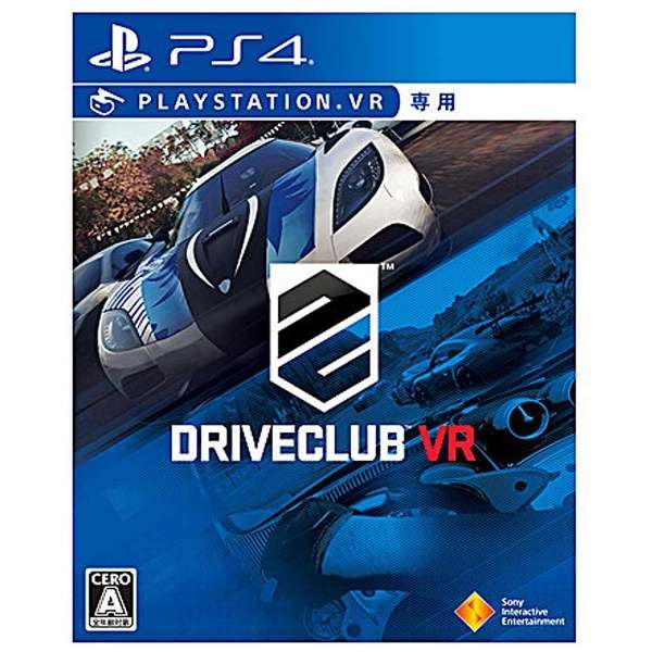 Driveclub Vr Ps4ゲームソフト Vr専用 ソニーインタラクティブエンタテインメント Sony Interactive Entertainmen 通販 ビックカメラ Com