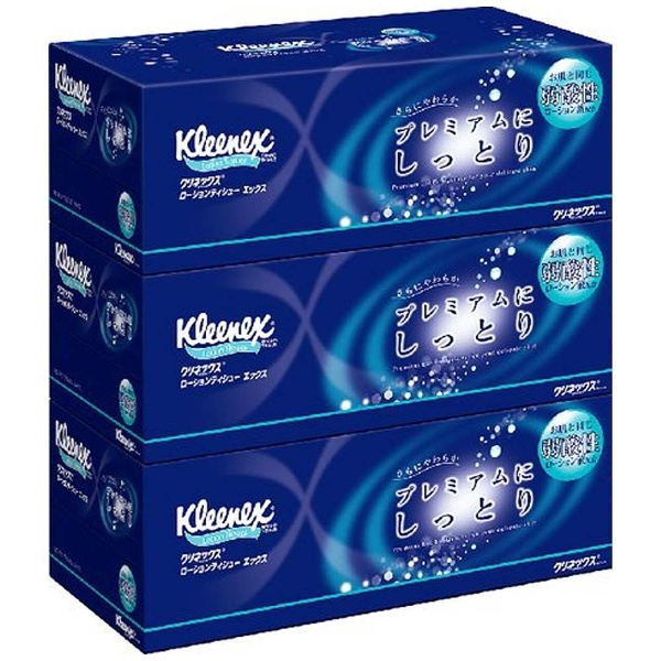 kleenex(クリネックス)ローションティシュー エックス（180組×3個） 日本製紙クレシア｜crecia 通販 | ビックカメラ.com