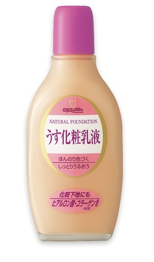 明色 うす化粧乳液 (158ml)［乳液］ 明色化粧品｜MEISHOKU 通販