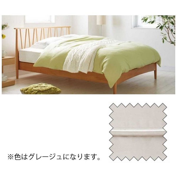 [被褥床罩]effepuremiamu(棉100%/260×210cm/gureju)法国床具