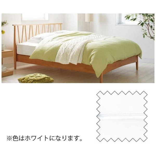 【掛ふとんカバー】エッフェ プレミアム ダブルサイズ(綿100%/190×210cm/ホワイト) フランスベッド