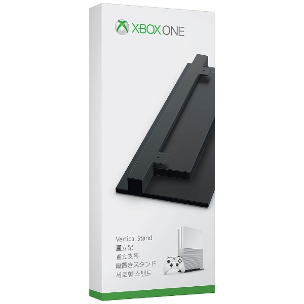 Xbox One S 縦置きスタンド【XboxOne】