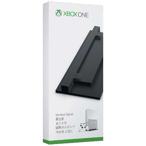 Xbox One S cuX^hyXboxOnez_1
