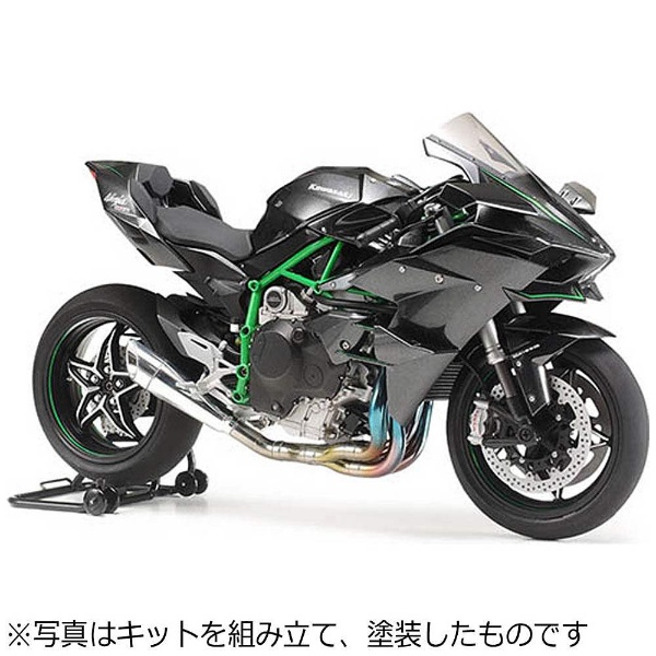 1/12 オートバイシリーズ No．136 カワサキ Ninja H2 CARBON タミヤ 