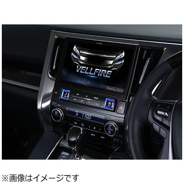 Car navigation system big X panel color: Black hard key color