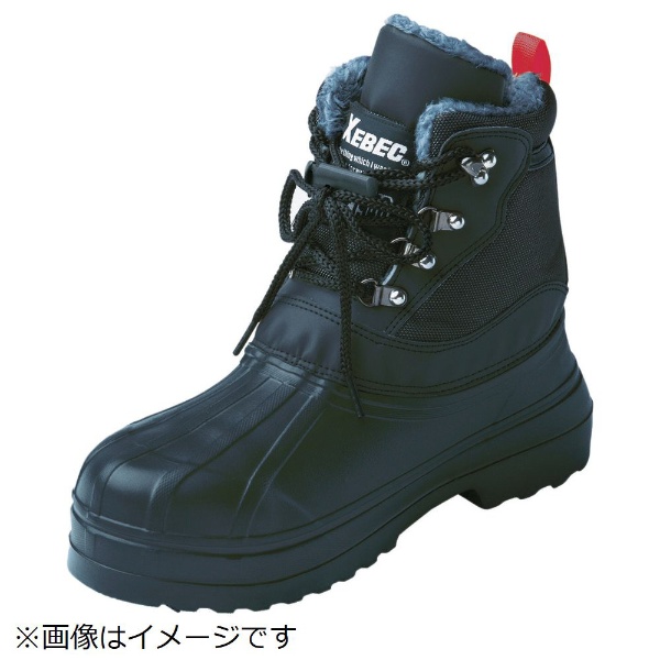 black bean boots