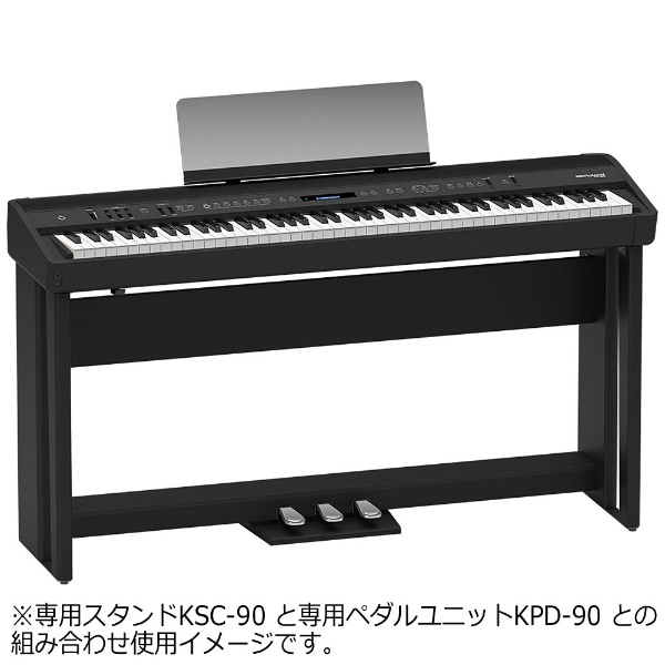 電子ピアノ FP-90 BK ブラック [88鍵盤] 【ステージタイプ 