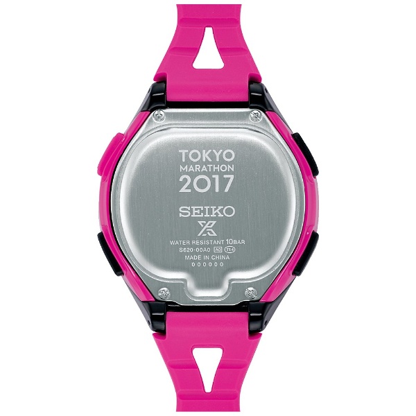 プロスペックス（PROSPEX） 「スーパーランナーズ 東京マラソン2017