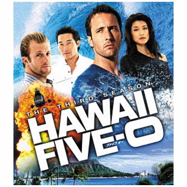 Hawaii Five-0 ファイナル・シーズン＜トク選BOX＞ 【DVD】 NBC