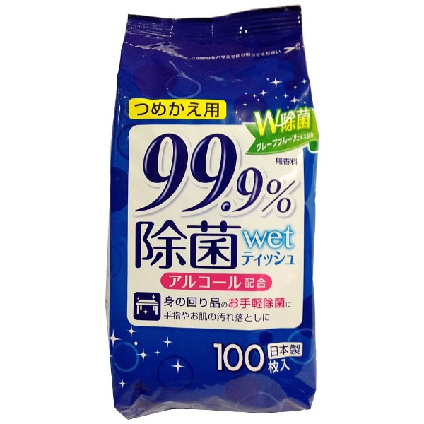 広葉樹ハウス（丸太屋根） 〔丸太屋根〕 三晃商会｜SANKO 通販 | ビックカメラ.com