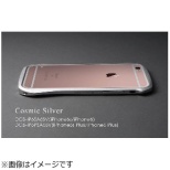iPhone 6s Plus^6 Plusp@CLEAVE Aluminum Bumper@RX~bNVo[@DCB-IP6PSA6SV