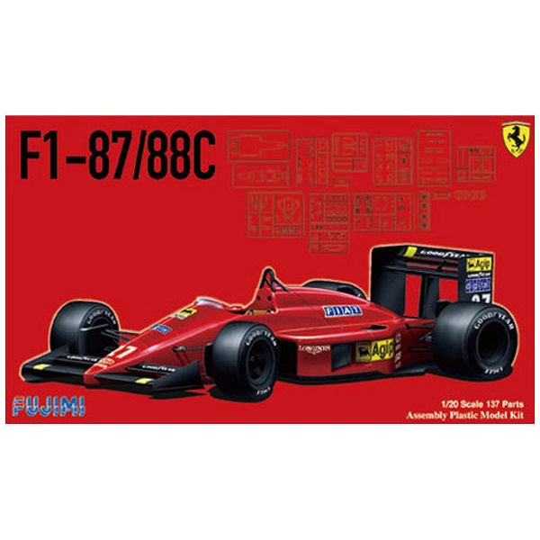 1/20 GP6 フェラーリ F1-87/88C フジミ模型｜FUJIMI 通販 