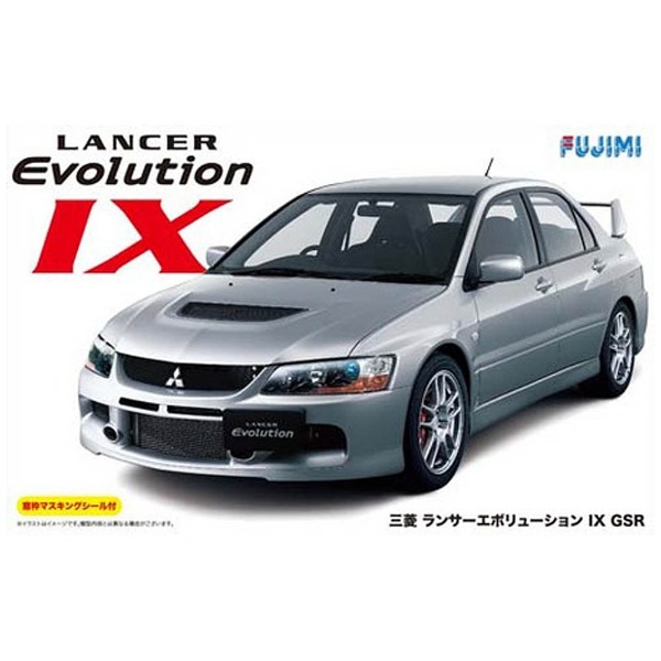 1/24 ID107 三菱ランサーエボリューションIX GSR フジミ模型｜FUJIMI 通販 | ビックカメラ.com