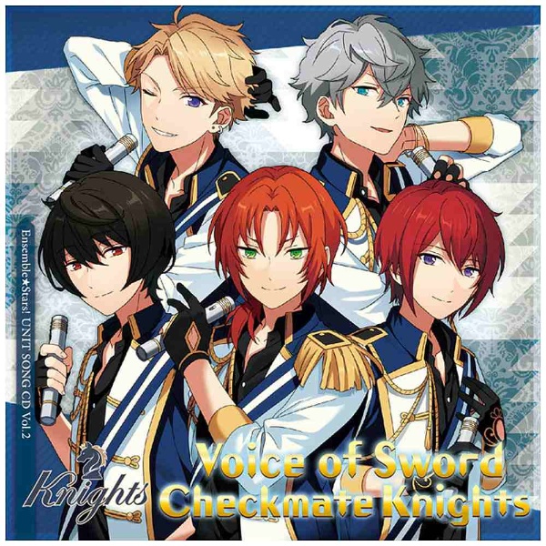 Knights/あんさんぶるスターズ！ ユニットソングCD Vol．2 Knights