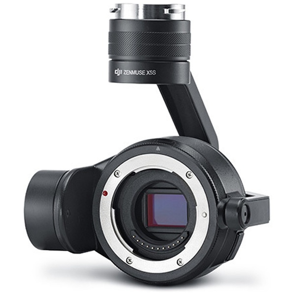 ZENMUSE X5S Part1 Gimbal and Camera (Lens Excluded) ZX5SGC