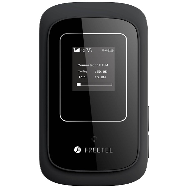 美品 freetel ARIA2 SIMフリー モバイルルーター