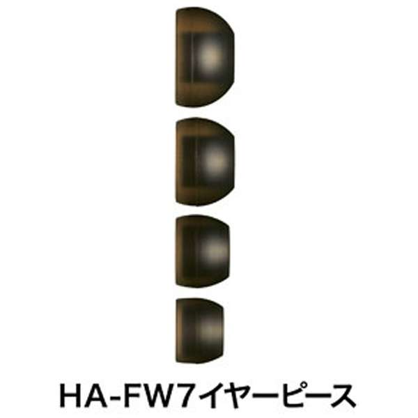 Cz Ji^ HA-FW7-B ubN [3.5mm ~jvO]_6