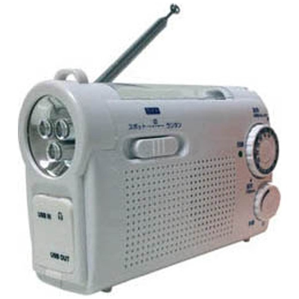 手回し充電ラジオライト WINTECH（ウィンテック） ホワイト KDR-107W [AM/FM /ワイドFM対応]