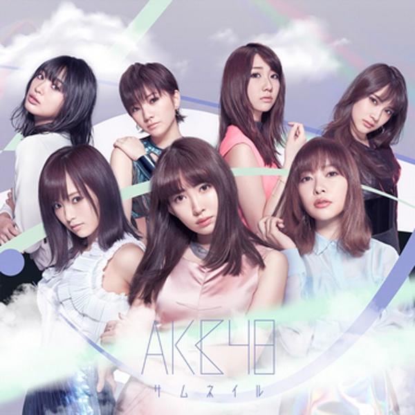 AKB48/ͥ Type A CD