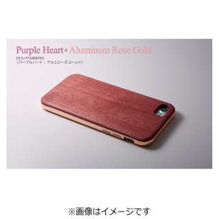 iPhone 7用　HYBRID Case UNIO Wooden　パープルハート＋アルミローズゴールド　DCS-IP7UNBPRG