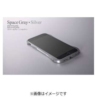 iPhone 7用　Cleave Aluminum Bumper Limited Edition　スペースグレー/シルバー　DCB-IP7CLASG