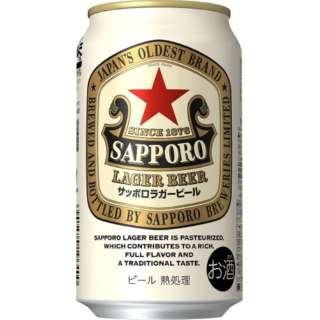 [数量有限]24部札幌（Sapporo）橄榄球五度350ml[啤酒]