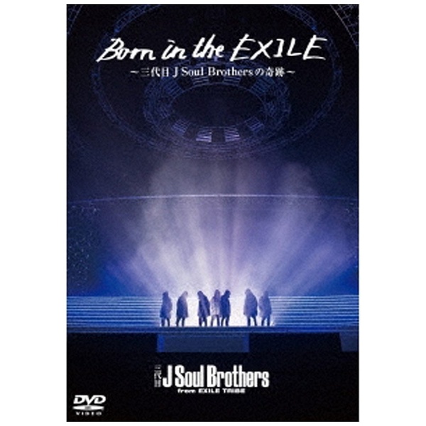 Born in the EXILE  J Soul Brothers δ  DVD DVD