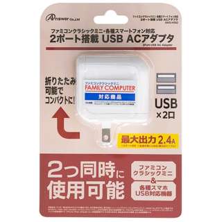 t@~RNVbN~jp 2|[g USB ACA_v^y2DS/New3DS/New3DS LL/3DS/3DS LL/PSViPCH-1000/2000jz
