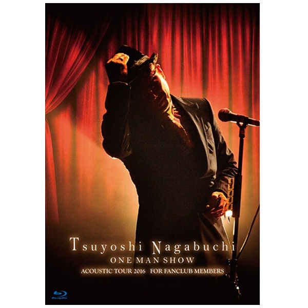 Tsuyoshi Nagabuchi ONE MAN SHOW（初回限定盤）