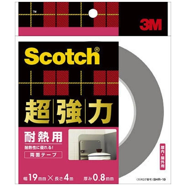3M スコッチ 超強力両面テープ耐熱用 19mmX4m SHR－19 3Mジャパン｜スリーエムジャパン 通販