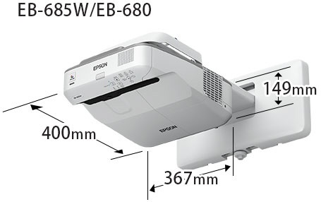 ビジネスプロジェクター 超短焦点壁掛け対応モデル EB-685WT エプソン 