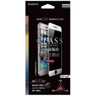 iPhone 7 Plusp@GLASS PREMIUM FILM Sʕی `h~ 0.33mm@zCg@LEPLUS LP-I7PFGPCWH