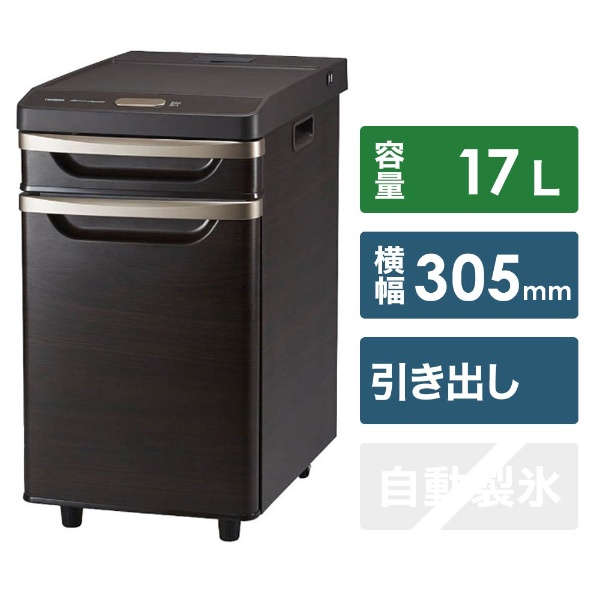 8,800円【良品】TWINBIRD ベッドサイド冷蔵庫 HR-D282BR