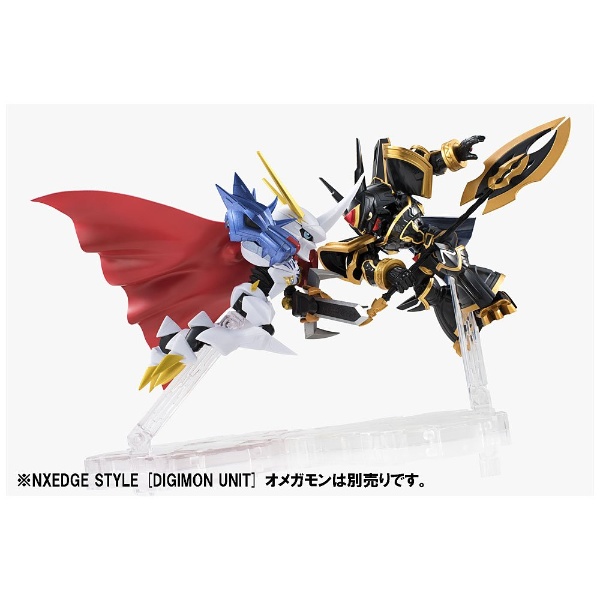 ネクスエッジスタイル [DIGIMON UNIT] デジモン アルファモン バンダイ｜BANDAI 通販 | ビックカメラ.com