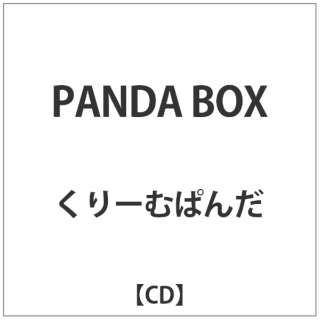 [ނς/ PANDA BOX yCDz