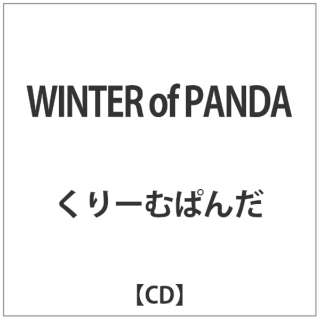 [ނς/ WINTER of PANDA yCDz