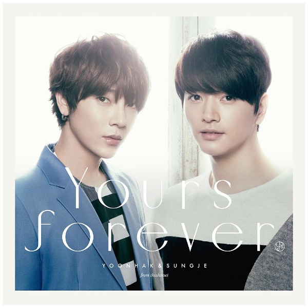 ユナク＆ソンジェ from 超新星/Yours forever Type-B 【CD】 ソニー