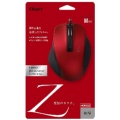鼠标Digio2 Z系列红MUS-UKF130R[BlueLED/有线/5按钮/USB]