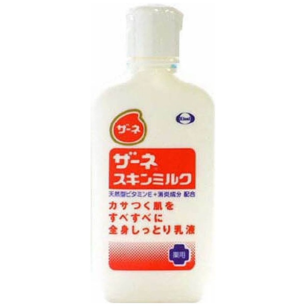 バルカン スキンミルク 140ml カネボウ｜Kanebo 通販 | ビックカメラ.com