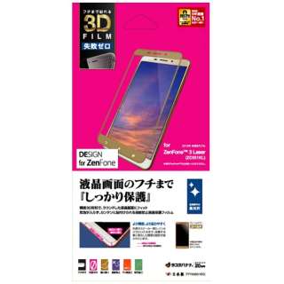 ZenFone 3 LaseriZC551KLjp@3DȖ s[ tB@S[h@FP783551KG