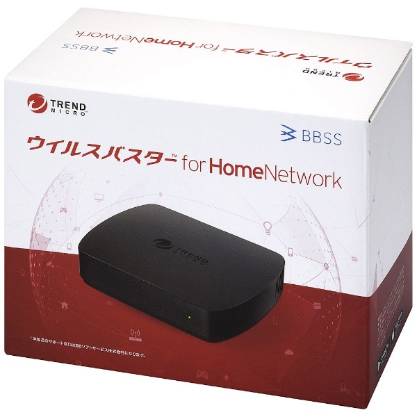 ウイルスバスター for Home Network 1年版
