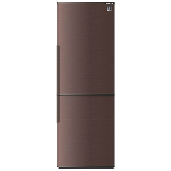 SHARP 271L 冷蔵庫 おしゃれブラウン 2017年製