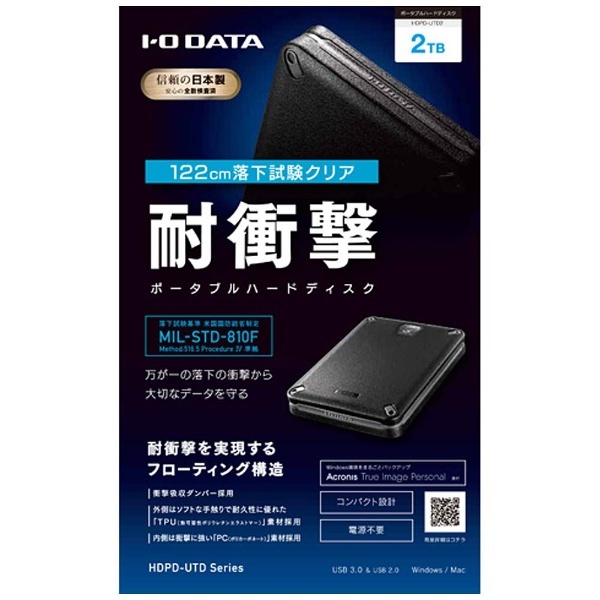 HDPD-UTD2 外付けHDD ブラック [2TB /ポータブル型] I-O DATA｜アイ
