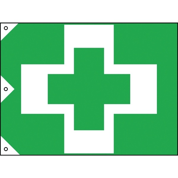 緑十字 安全衛生旗 1300×2100mm 布製 250010 日本緑十字｜JAPAN GREEN CROSS 通販