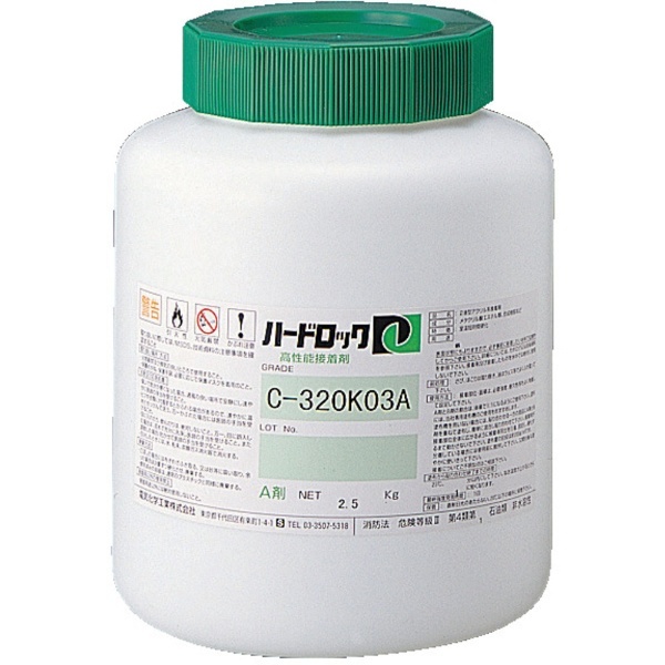 デンカ ハードロック A剤 1kg C320K-03A 電気化学工業｜Denka 通販