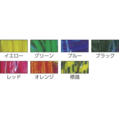 ユタカ ゴム カットゴムロープ 9φ×3m グリーン GT-16 ユタカメイク｜YUTAKA 通販