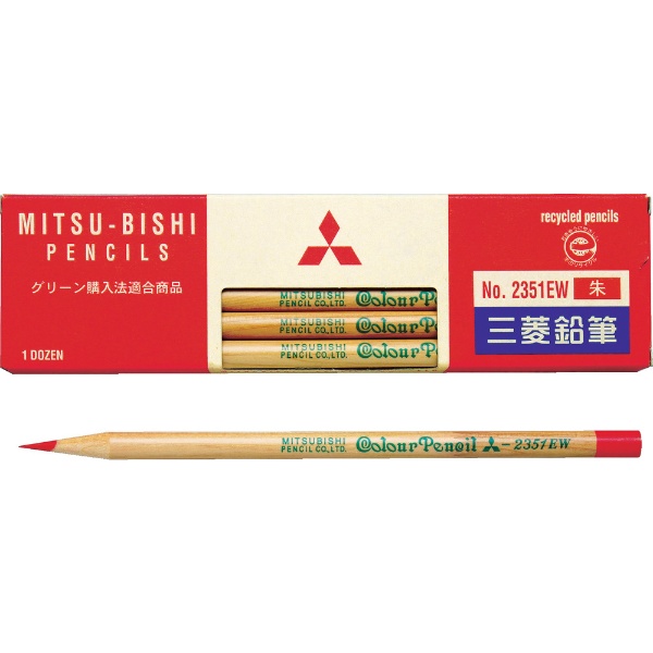 リサイクル鉛筆 朱通し 1ダース(12本) K2351EW 三菱鉛筆｜MITSUBISHI